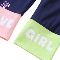 小马宝莉女童短袖t恤套装2025夏季中大童女孩修身打底裤休闲长裤2件套 白色 130