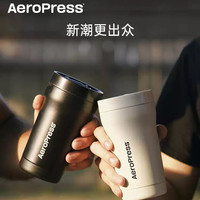 美国Aeropress爱乐压GO plus便携式手冲咖啡壶户外冷萃手压咖啡机