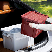 稻草熊特大号加厚收纳钢化箱大容量强韧性塑料衣物书籍零食整理箱储物箱 组合2件套【白灰双色无轮款】 206L【86*52*46cm】