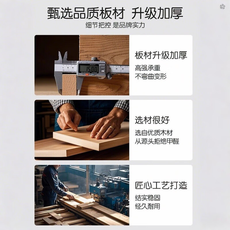 朴素物语鞋柜门口入户收纳柜大容量实木鞋架玄关柜多层家用置物收纳架 【灰白】80*32*100cm 【升级加厚板材】