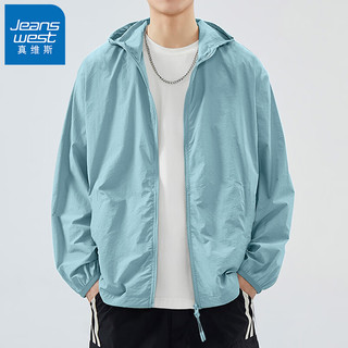 真维斯（JEANSWEST）透气防晒衣男款UPF50+冰丝夏季速干百搭防紫外线运动凉感防晒服w 冰蓝 2XL