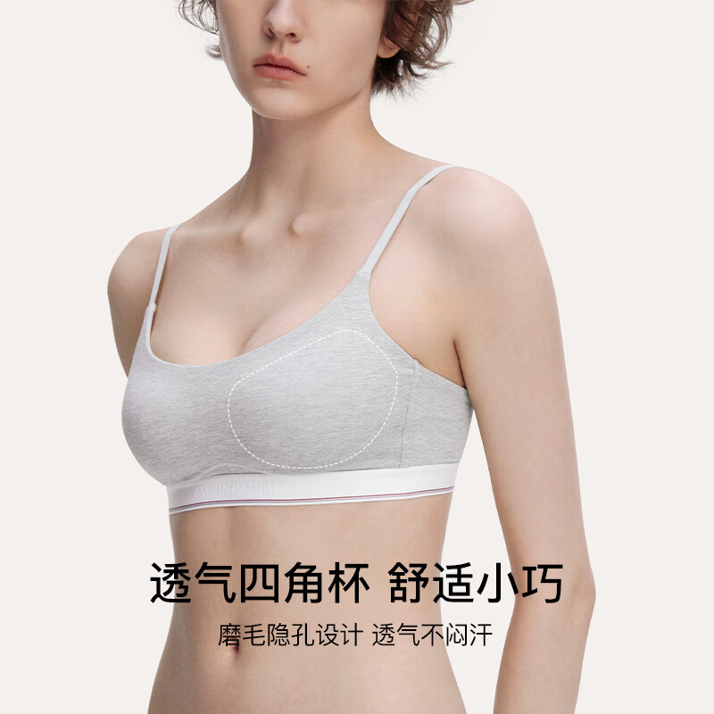 水生绿色