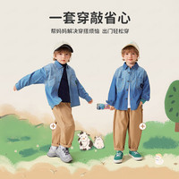 MQDMINI童装儿童衬衫男童牛仔衬衣小童春装上衣宝宝衣服 A狮子牛仔浅蓝 120