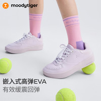 moodytiger儿童运动板鞋25夏季低帮小白鞋软底大童休闲平底鞋 浅紫藤 37码