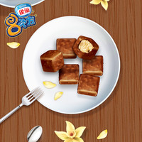 Nestle雀巢8次方脆皮冰淇淋雪糕香草树莓青提佛手柑味冰激凌