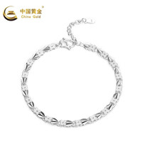 中国黄金(CHINA GOLD) 足银手链女款四叶草幸运手链时尚告白 约4.5克+玫瑰礼盒