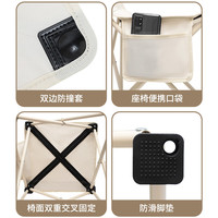 怀恰折叠椅小马扎钓鱼椅旅行折叠凳火车排队神器便携椅户外装备露营椅 中号折叠椅-耀黑