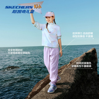  SKECHERS/斯凯奇 透气 男童运动裤