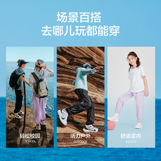  SKECHERS/斯凯奇 透气 男童运动裤