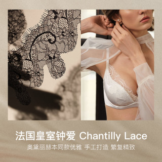 Ubras 无钢圈 女士文胸