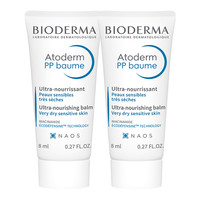  BIODERMA/贝德玛 身体乳