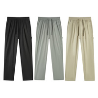 森马 Semir休闲裤男2024夏抽绳松紧锥形裤轻薄透气长裤百搭简约纯色 中灰20401 160/66A/XS