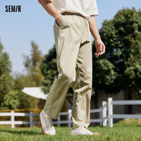 森马 Semir休闲裤男2024夏抽绳松紧锥形裤轻薄透气长裤百搭简约纯色 浅卡其50301 180/84A/XL