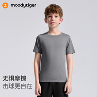 【网球系列】moodytiger儿童一体织短袖25夏速干弹力大童T恤