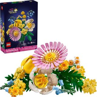 LEGO 乐高 花卉植物系列 10347 阳光小花束