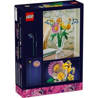 LEGO 乐高 花卉植物系列 10347 阳光小花束