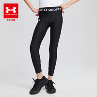 安德玛童装女童运动训练紧身裤2024年中大童打底裤弹力运动裤 黑色
