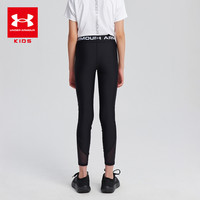 安德玛童装女童运动训练紧身裤2024年中大童打底裤弹力运动裤 蓝绿色