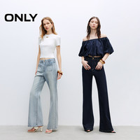 【不易掉色】ONLY2025夏季休闲小个子高腰显瘦喇叭裤牛仔裤女 170/72A/L