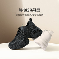 百丽女鞋子运动鞋休闲鞋透气网面厚底老爹鞋女款A8L1DBM4 黑色 37