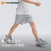 moodytiger儿童裤子男童短裤夏款弹力百搭舒适速干运动裤| 空气裤 瓷青灰