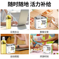 陈一凡桂花乌龙茶包水果茶叶台湾高山冻顶乌龙茶袋泡冷泡茶罐装