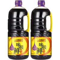 李锦记 味极鲜特级酱油 4.54kg 2.27kg*2