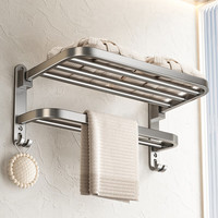天地鱼(TDYU)免打孔卫生间浴室墙上壁挂式枪灰毛巾架洗手间厕所浴巾置物架 枪灰双层浴巾架【40cm】
