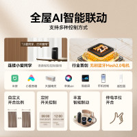 88VIP：科创者 mini4-A 2.0米内直轨