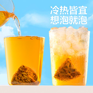 陈一凡茶叶鸭屎香凤凰单枞乌龙茶包奶茶袋泡冷泡茶原叶茶