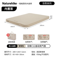 国家补贴：挪客户外 挪客羽骨C12自动充气床垫 黎草色/双人内置泵/150*200*12cm