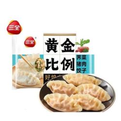 三全 黄金比例 水饺 馄饨 丸子任选11件（赠1）