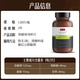 Swisse 斯维诗 PLUS净肝片70倍浓缩奶蓟草 120片/2瓶（海外直邮、支持扫码）货号：431922
