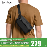 tomtoc 高性能轻行胸包 T35 男士斜挎包 暗影黑 1.5L