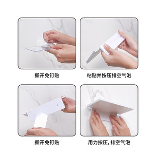 瑞沃手机置物架壁挂式卫生间手机架免打孔手机架子浴室塑料置物架 手机置物架