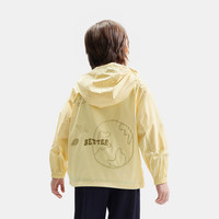 马骑顿（MQD）MQD童装儿童户外防晒服夏款基础百搭拼块皮肤衣外套 杏色 160