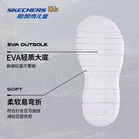 Skechers斯凯奇女童鞋子时尚夏季可机洗中大童包头凉鞋女孩沙滩鞋 【柔软轻便】白色/薰衣草色/WLV 30码