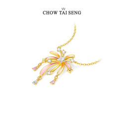 CHOW TAI SENG 周大生 浪漫火花s925银饰项链荧光珐琅火花项链锁骨链