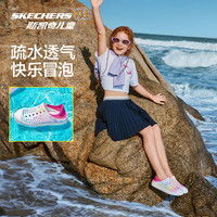 Skechers斯凯奇泡泡鞋童鞋一脚蹬洞洞鞋女童凉鞋夏沙滩鞋儿童拖鞋 女童/粉红色/多彩色/PKMT 37码