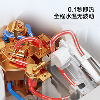 海尔(Haier)智能马桶盖 自动除臭即热暖风AI温感全自动坐便盖 2025新款168Pro