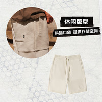 Vans范斯 男女针织短裤温柔燕麦色质感拼接 XXL