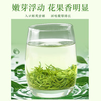 茶有食绿茶茶叶明前特级2025新茶碧螺春浓香口粮自己喝罐装 200.0g