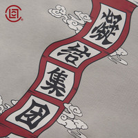 凝结集团 CLOT 凝结集团 CLOTTEE by 凝结集团 CLOT天书连帽卫衣 加厚绒  印系列 陈冠希主理 黑色 S