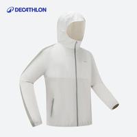 迪卡侬防晒衣男士透气防风防晒夹克-5455757