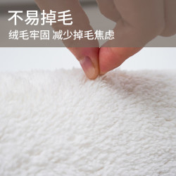 ST.VΛLENTINE 6978102861147 地毯 床边毯 防滑加厚隔凉毛绒毯