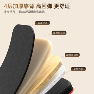 捷瑞特（JOROTO）美国哑铃凳多功能椅折叠卧推凳仰卧板腹肌器家用材MD40