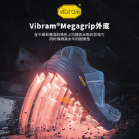 ALTRA奥创OLYMPUS6越野跑鞋男女跑步稳定减震防滑马拉松运动鞋 升级：6代 男款-黑色 40