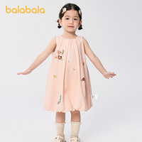 巴拉巴拉童装儿童连衣裙女童背心裙2025夏气球裙 白色调00411