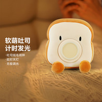 【国补福袋】捡漏全新三雄极光灯具大处理！成本价五折出售！