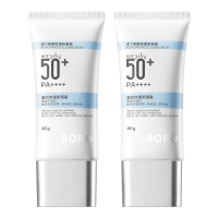 Ropo 纯物理防晒霜乳 SPF50+ 40g*2